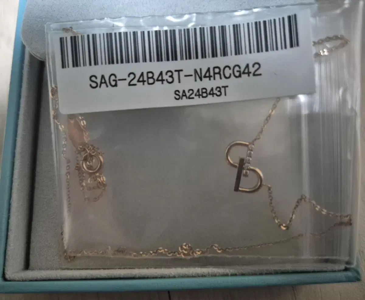 STONEHENGE | 스톤헨지 Stonehenge Love Knot Silver Necklace